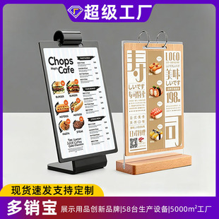 ���̨��ľ�|�ˆλ�퓱�����չʾ�ܙ�ľ����̨������r��������l