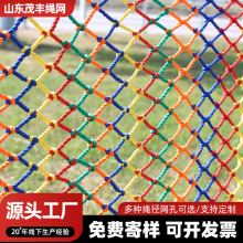 �羳��ɫ���o�W ��ͯ�����̨�����W���^�b����������K�W