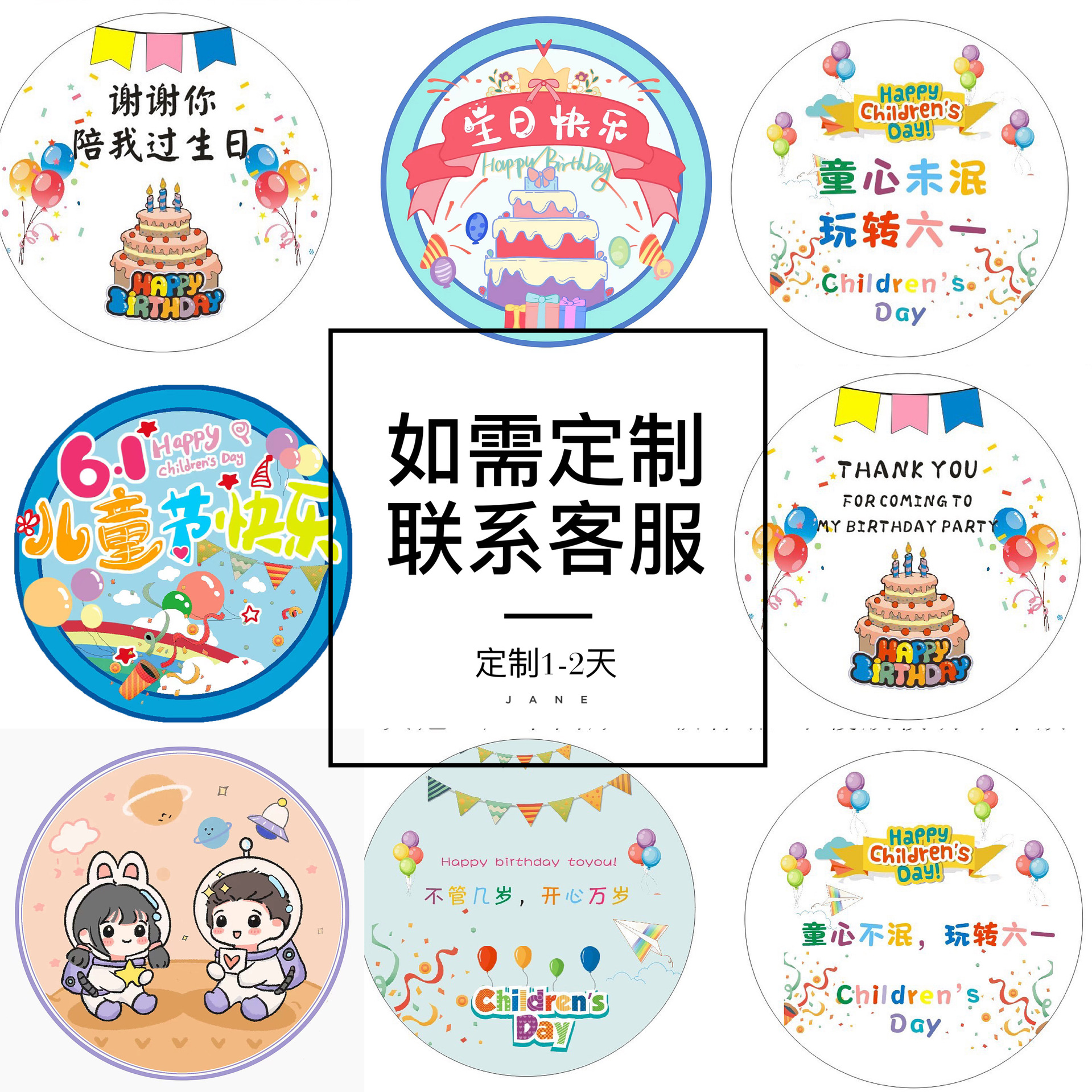 微信图片_20220529162008