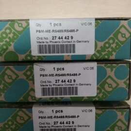 菲尼克斯2744429 PSM-ME-RS485/RS485-P全新正品现货议价