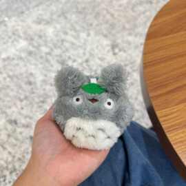 日系卡通龙猫公仔毛绒挂件可爱动漫灰猫小玩偶钥匙扣包包挂件批货