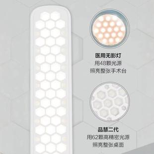 Philips Pin Huiguo Aa Grade Led Eye Protection Table Lamp Student Kidsren's Eye Protection Lamp Bedside Reading and Learning