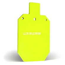 加厚10mm耐磨板金属射击练习靶坚固耐用尺寸齐全激光切割