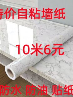 �N�������N�������͸ߜ���̨������ˮ������ճ�����NĤ�X���a����