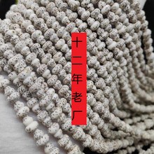 ����������С���J����DIY�ִ���������Ʒ