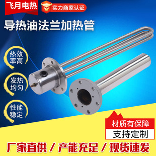 ���P䓌����ͷ��m�ӟ�� 380Vˮ��偠t�l��ܷ��m늼ӟ��S��