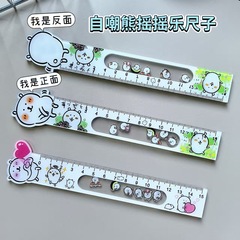 かわいい自嘲熊ロック物差し15cmアクリル直尺高颜値学習文房具小学生物差し