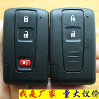 Корпус ключа подходит для Toyota Prius 2, корпус ключа, корпус смарт-карты, замена пульта дистанционного управления, высокое качество