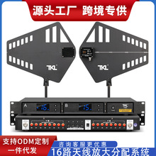 TKLF300ԒͲ�쾀�Ŵ����o�������L��̖�Ŵ�����������16·KTV����