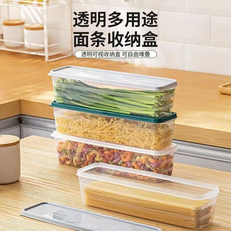 面条收纳盒装长条挂面保鲜盒小葱香菜盒长方形大容量食物密封盒子|undefined