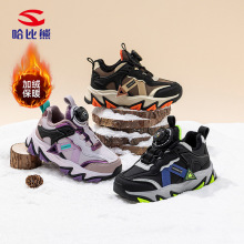 ܼӽqͯޱů\ЬϵЬٴ~ЬSֱN