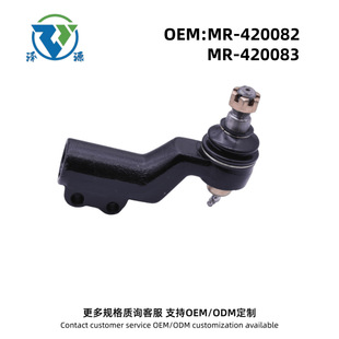 MITSUBISHI��܇���U���^MR-420082MR-420083�D��M�M���U�D��