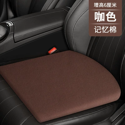 Multi-function pad foam Bevel pad thickened butt - brown