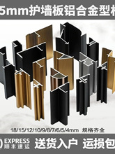 15mm�o�����տھ��X�Ͳİ�߅���l�bl��߅�l�����X�Ͻ����_��