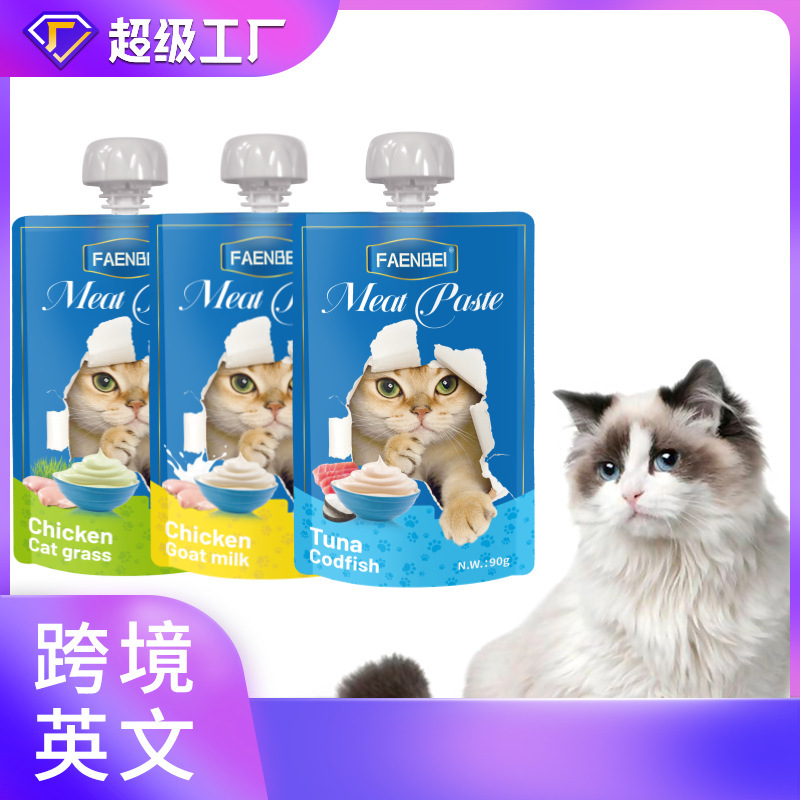 Cat Snacks, Cat Licking Sauce, Sweet and Sour Meat Sauce, Packaged into Liquid Wet Food for Kittens, Canned Meat Soup Strips