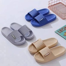 吴川足精灵2023年新款男拖吹气底防滑居家浴室情侣拖鞋商超一字拖