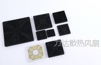 三合一防尘网罩60 80 92 120 150MM轴流机散热风扇塑料过滤不锈钢