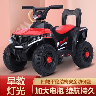 ��ͯ늄�ɳ��܇�ſ���݆ԽҰ܇1-6�q��������b�؃�ͯ늄�Ħ��܇