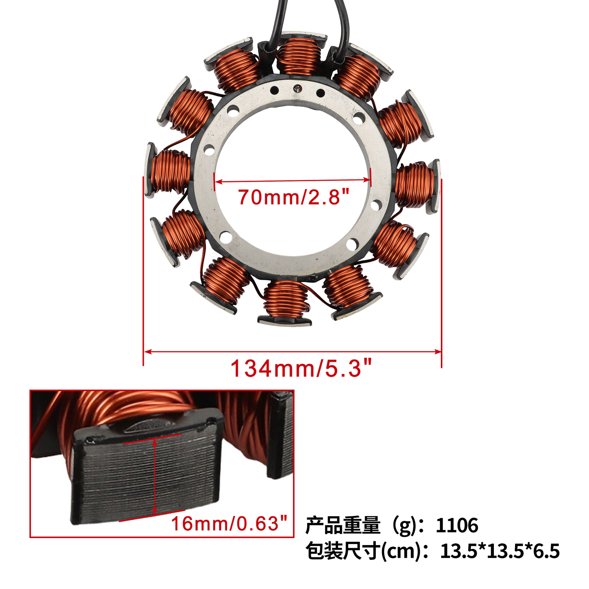 Ignition Coil Stator Suitable for 29997-07A Harley Sportster 1200 Custom Efi