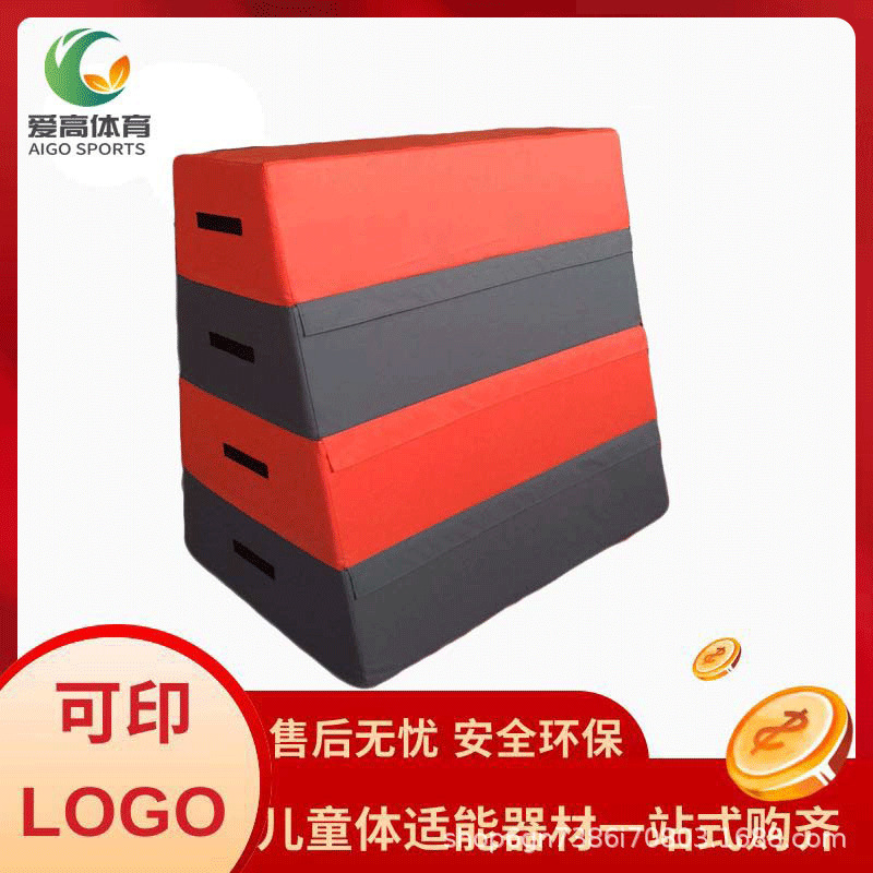 Fitness Jumping Box, Multi-Functional Jumping Box, Goat Jumping and Flipping Sensory Training Equipment, Gymnastics