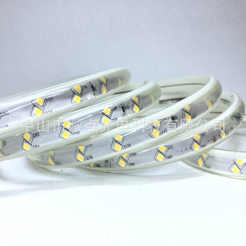 220V 3030 96 弧面双斜排高亮灯带