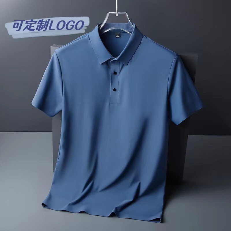 Quick-drying ice silk short-sleeved T-shirt with printed logo, summer workwear, embroidered men's and women's short-sleeved polo shirt, work clothes