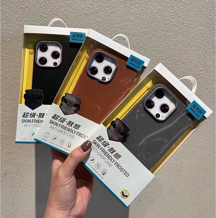 苹果16promax素皮纹手机壳iphone15纯色商务保护套13 适用IP14pro