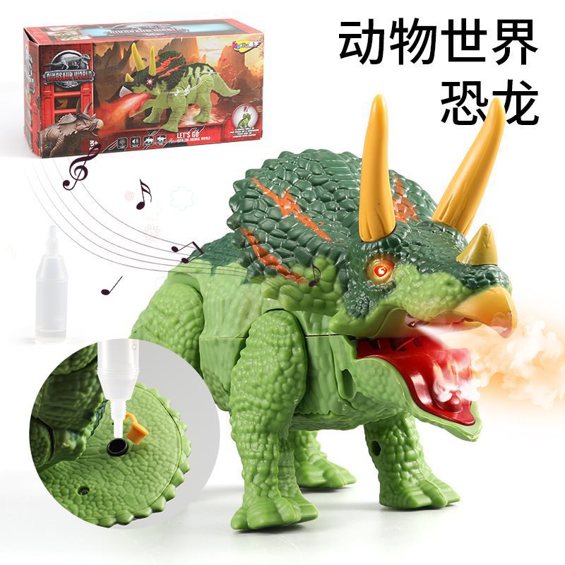 ◑ 스프레이 트리케라톱스 그린(소리와 가벼운 걷기)