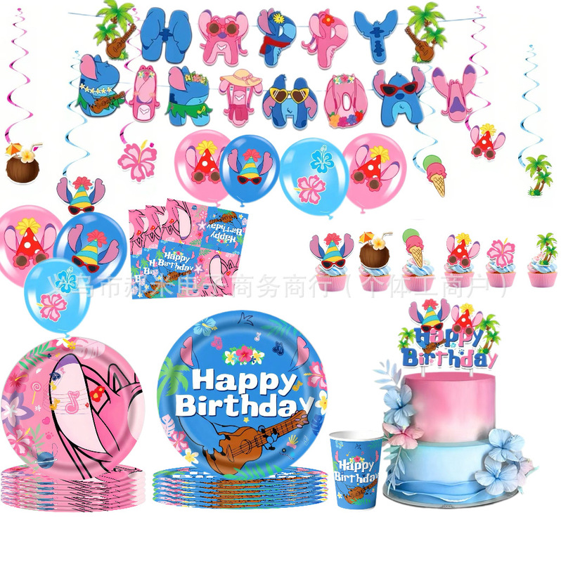 New Style Stitch-Themed In-Stock Children's Birthday and Holiday Party Supplies Disposable Paper Napkins and Plates