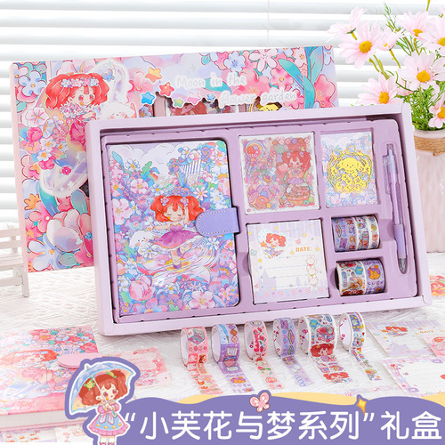 Internet celebrity ins style hand ledger set student ledger book gift box girl heart ancient style hand ledger gift box wholesale printing