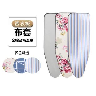 �͸ߜط����ˮ�T�ӠC�°��׾Ƶ꼃��ӡ���٠C�岼�׻�ɫ�C������