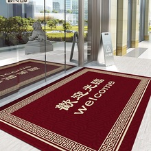 �Ƶ���T��ӭ�e��̺����logo��˾�����T�؉|�gӭ���R�T�|