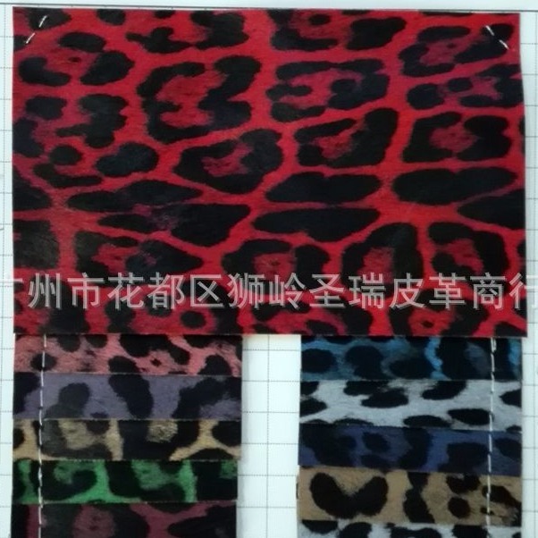 现货供应PVC人造革豹纹皮革面料 箱包手袋皮革 豹纹SR-55905