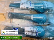 ��Ӧ�ݸ�������Ʒ��14333111����ԭװ��Ʒ