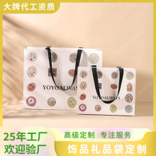 ��ɫ�׺���������s�L�طN���Y������logo�ֱ����Ʒ���b�YƷ��