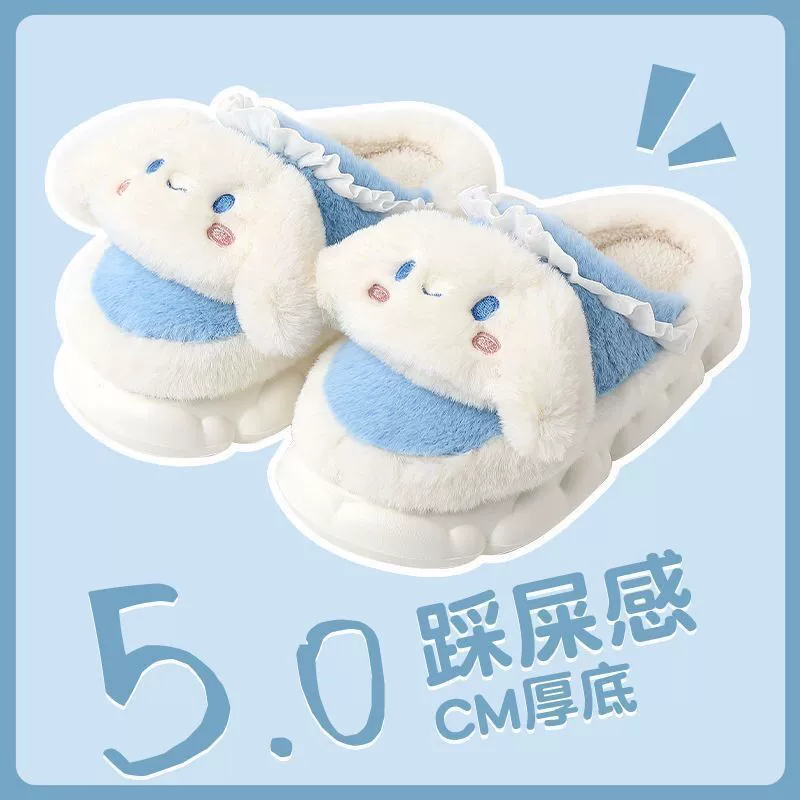 Женские зимние хлопковые тапочки с героями мультфильмов, 2023, новые известные в Интернете плюшевые домашние Нескользящие шерстяные тапочки с толстой подошвой для зимних мужчин