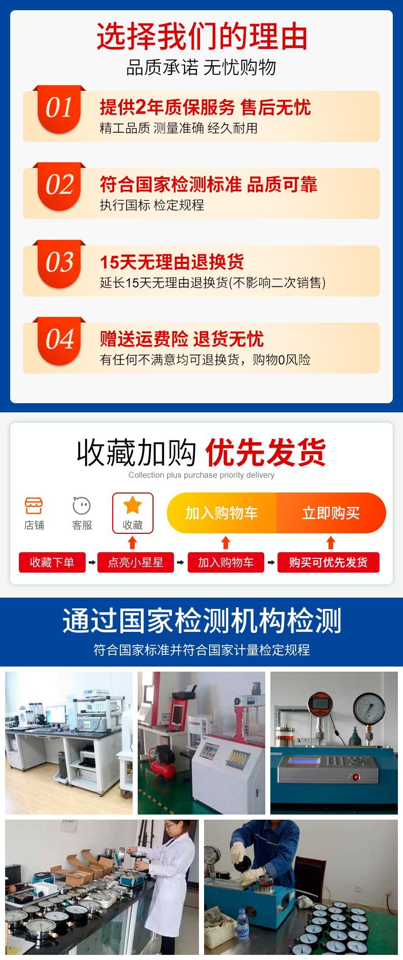 详情页_01.jpg