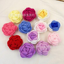 成品手工编织针织毛线玫瑰花仿真花永生花棉线钩织自制情人节花束