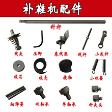 ��ʽ��Ь�C�aЬ�C�pЬ�C�������о��С�B�U��^�p�S�о�����