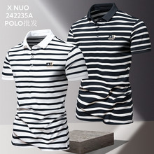 黑白条纹短袖t恤男士夏季团购中青年流行宽松商务休闲翻领polo衫