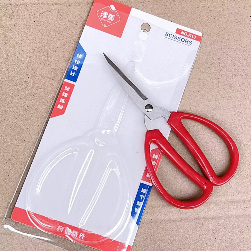 (2개) CHUNMEI K12 스테인레스 스틸 가위 미끄럼 방지 레드 핸들 가위 사무용품 절단 종이 재단사 가위