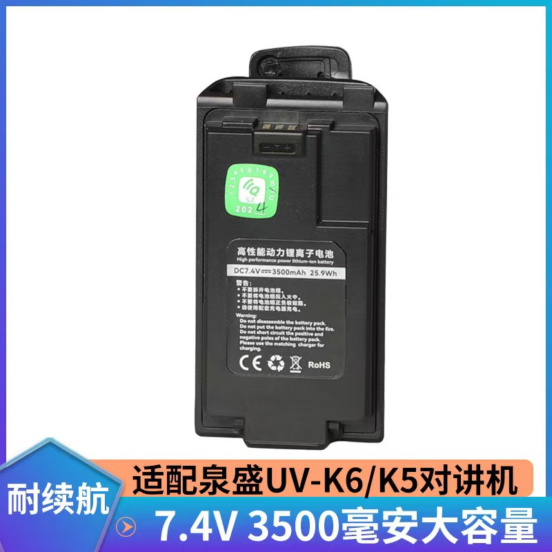 微信图片_20250216165603