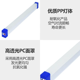 太阳能灯;手电筒;野营/露营灯