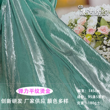 ����ƽ�yᘿ��C����������B��ȹ�W���羳Ů�b���b�OӋ����