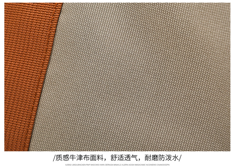 2020120210573638316670w750h532