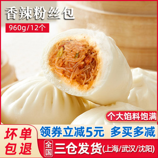 ��ͱ������۽z��960g��Ͱ��Ʒ��ɳ���r��������ك������