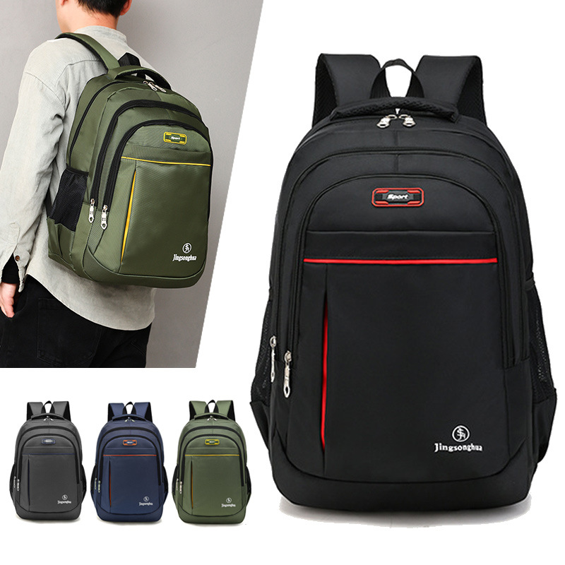 Casual estilo coreano negocio mochila de gran capacidad estudiante mochila nueva nylon aire cojín Correa mochila