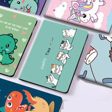 mvivopad11Ӣ籣ovivopad2⚤12.1zvivoAir11.5Ƥ