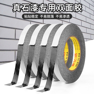 �⠝��ɫ�p���z����ָ���ʯ���p���z����ճ�Է�ɫ�������S���l
