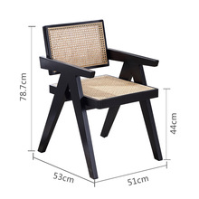 實木椅子家用靠背椅藤編設計師休閑扶手椅ins輕奢中古椅復古餐椅